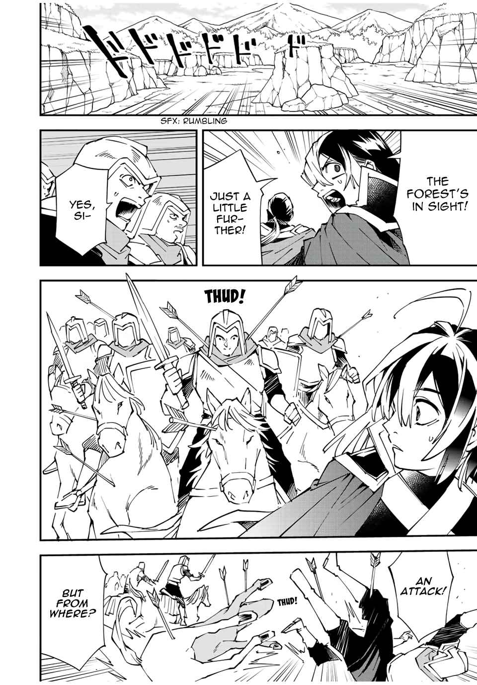 Tensei Kizoku, Kantei Skill de Nariagaru: Jakushou Ryouchi o Uketsuida node, Yuushuu na Jinzai o Fuyashiteitara, Saikyou Ryouchi ni Natteta Chapter 84 — Page 10