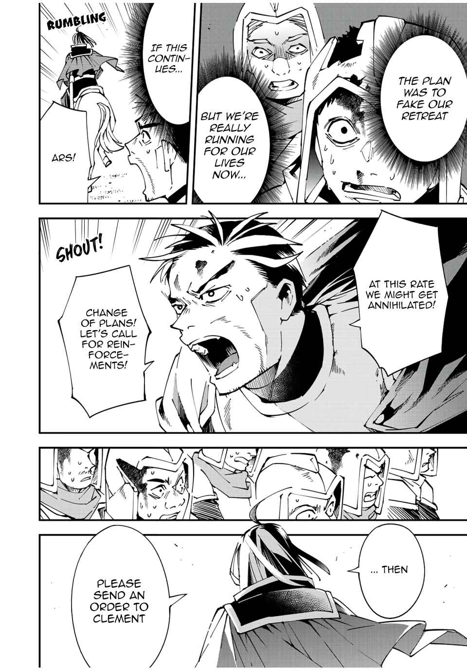 Tensei Kizoku, Kantei Skill de Nariagaru: Jakushou Ryouchi o Uketsuida node, Yuushuu na Jinzai o Fuyashiteitara, Saikyou Ryouchi ni Natteta Chapter 84 — Page 14