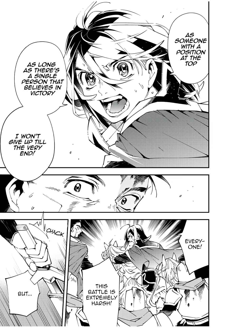 Tensei Kizoku, Kantei Skill de Nariagaru: Jakushou Ryouchi o Uketsuida node, Yuushuu na Jinzai o Fuyashiteitara, Saikyou Ryouchi ni Natteta Chapter 84 — Page 17