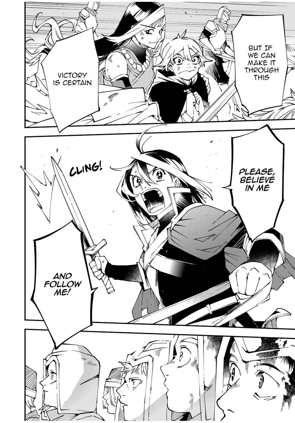 Tensei Kizoku, Kantei Skill de Nariagaru: Jakushou Ryouchi o Uketsuida node, Yuushuu na Jinzai o Fuyashiteitara, Saikyou Ryouchi ni Natteta Chapter 84 — Page 18