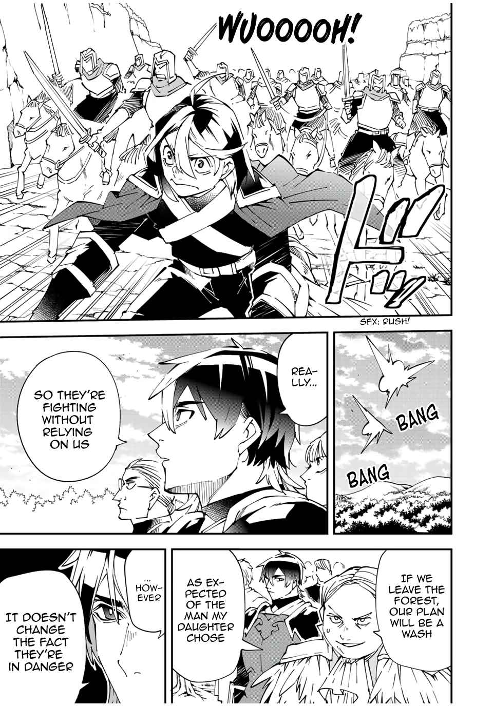Tensei Kizoku, Kantei Skill de Nariagaru: Jakushou Ryouchi o Uketsuida node, Yuushuu na Jinzai o Fuyashiteitara, Saikyou Ryouchi ni Natteta Chapter 84 — Page 19