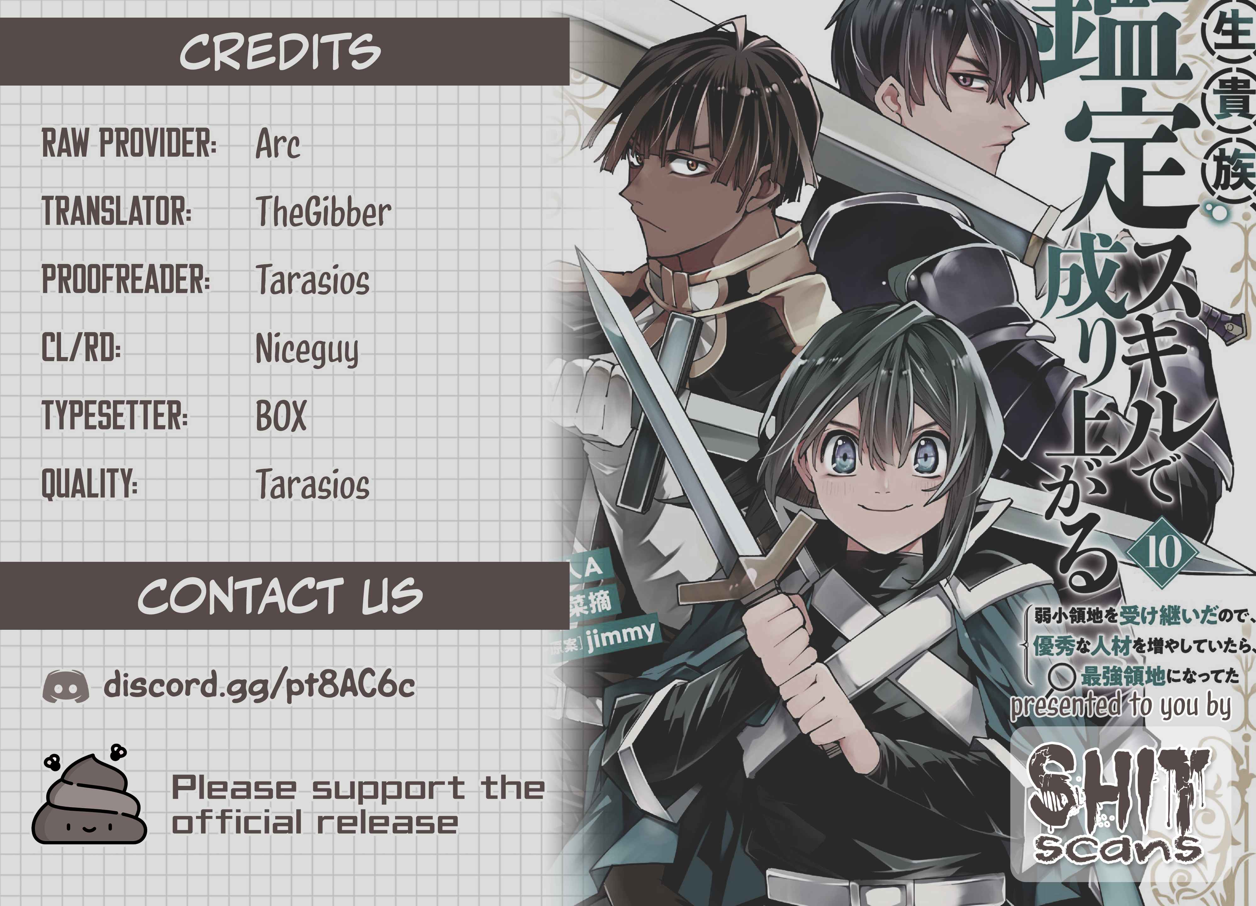 Tensei Kizoku, Kantei Skill de Nariagaru: Jakushou Ryouchi o Uketsuida node, Yuushuu na Jinzai o Fuyashiteitara, Saikyou Ryouchi ni Natteta Chapter 84 — Page 22
