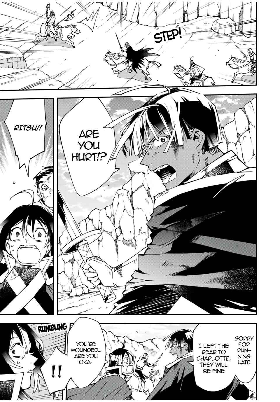 Tensei Kizoku, Kantei Skill de Nariagaru: Jakushou Ryouchi o Uketsuida node, Yuushuu na Jinzai o Fuyashiteitara, Saikyou Ryouchi ni Natteta Chapter 85 — Page 3