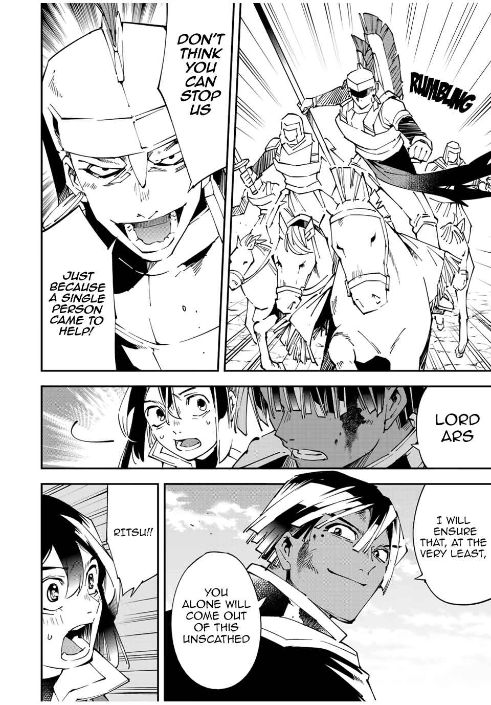 Tensei Kizoku, Kantei Skill de Nariagaru: Jakushou Ryouchi o Uketsuida node, Yuushuu na Jinzai o Fuyashiteitara, Saikyou Ryouchi ni Natteta Chapter 85 — Page 4