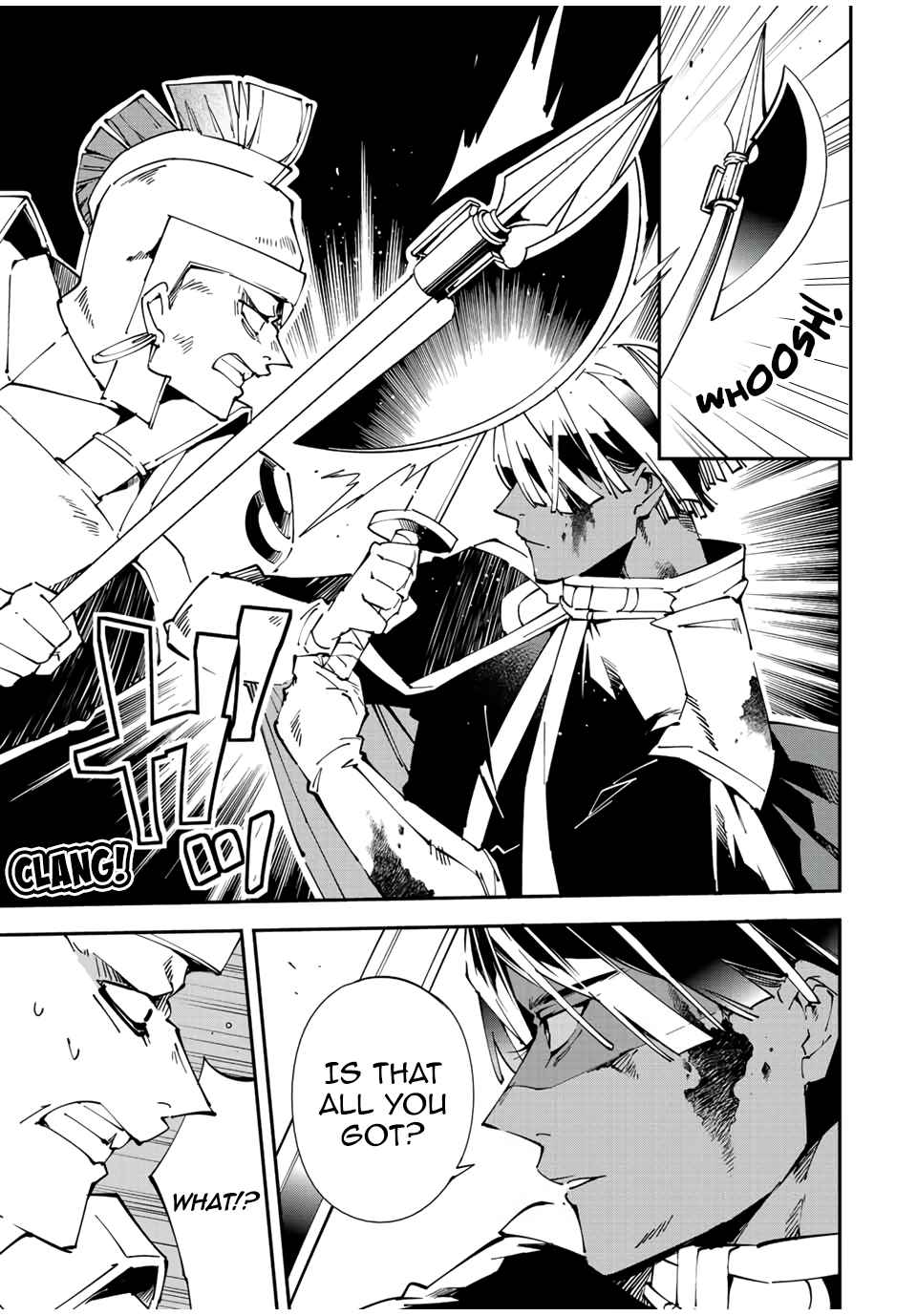 Tensei Kizoku, Kantei Skill de Nariagaru: Jakushou Ryouchi o Uketsuida node, Yuushuu na Jinzai o Fuyashiteitara, Saikyou Ryouchi ni Natteta Chapter 85 — Page 5