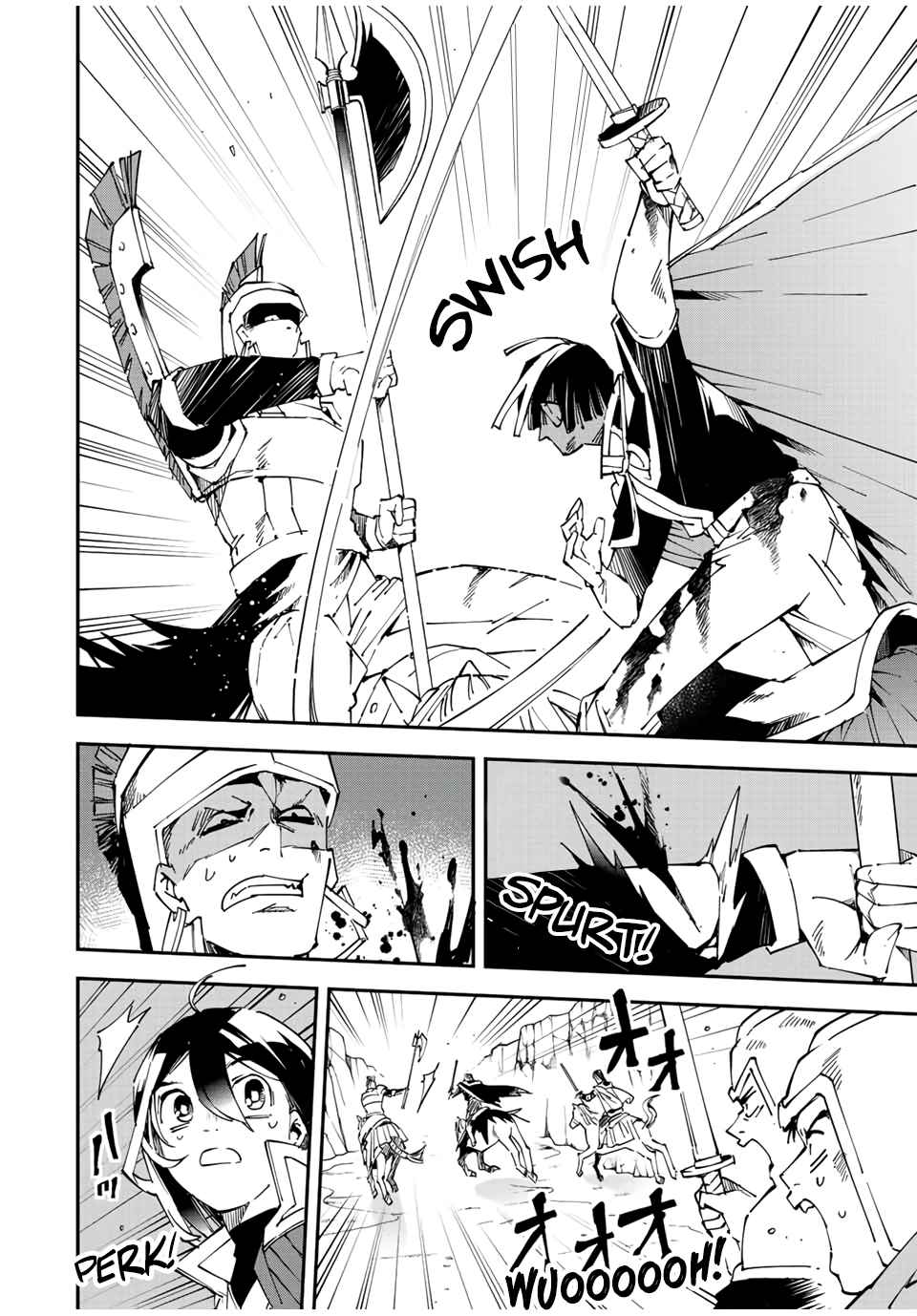Tensei Kizoku, Kantei Skill de Nariagaru: Jakushou Ryouchi o Uketsuida node, Yuushuu na Jinzai o Fuyashiteitara, Saikyou Ryouchi ni Natteta Chapter 85 — Page 6