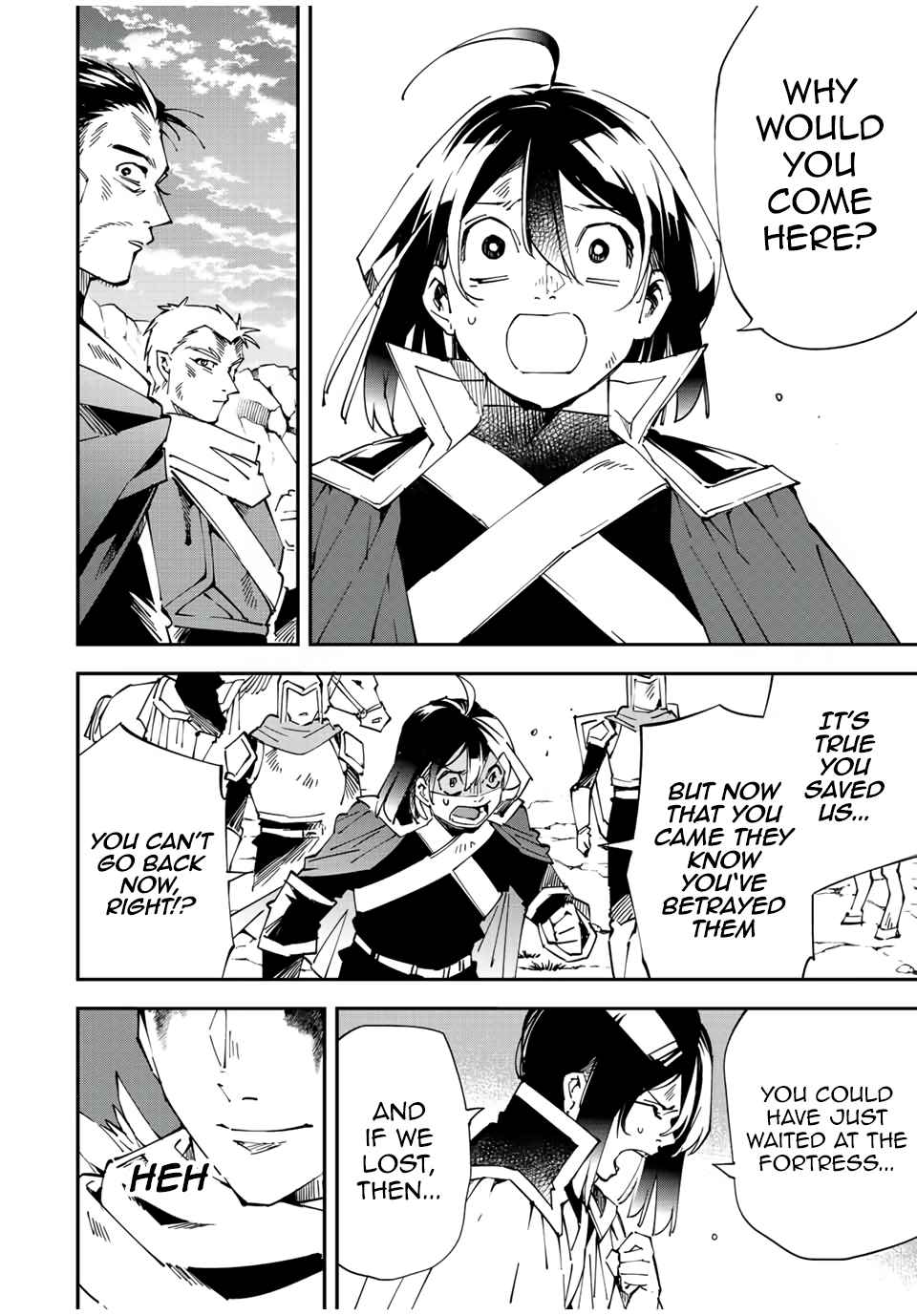 Tensei Kizoku, Kantei Skill de Nariagaru: Jakushou Ryouchi o Uketsuida node, Yuushuu na Jinzai o Fuyashiteitara, Saikyou Ryouchi ni Natteta Chapter 85 — Page 16