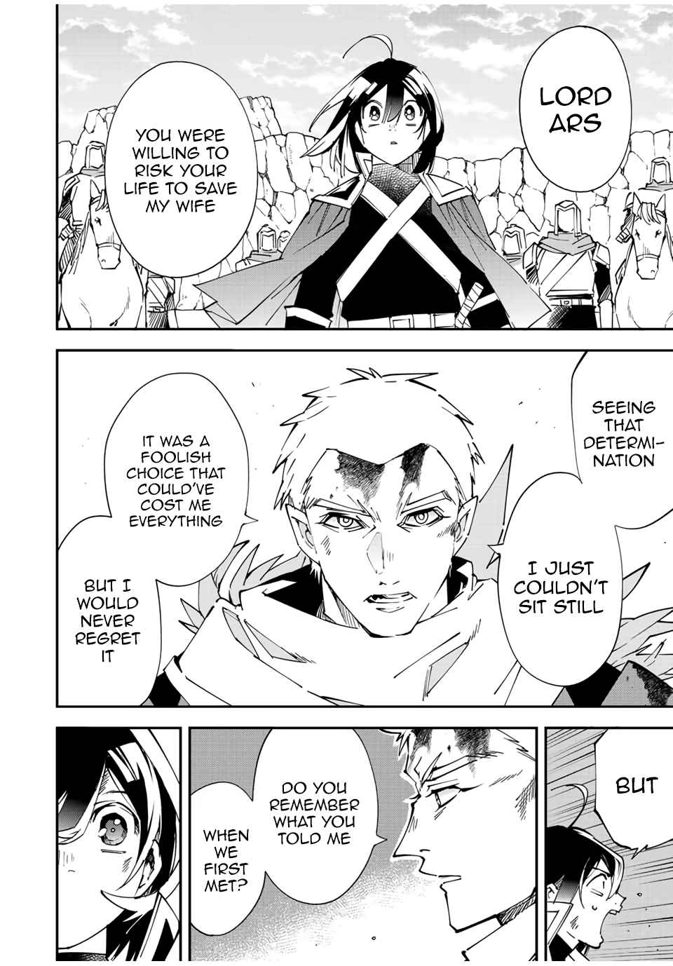 Tensei Kizoku, Kantei Skill de Nariagaru: Jakushou Ryouchi o Uketsuida node, Yuushuu na Jinzai o Fuyashiteitara, Saikyou Ryouchi ni Natteta Chapter 85 — Page 18