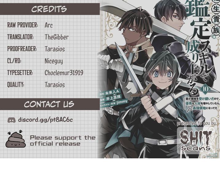 Tensei Kizoku, Kantei Skill de Nariagaru: Jakushou Ryouchi o Uketsuida node, Yuushuu na Jinzai o Fuyashiteitara, Saikyou Ryouchi ni Natteta Chapter 85 — Page 22