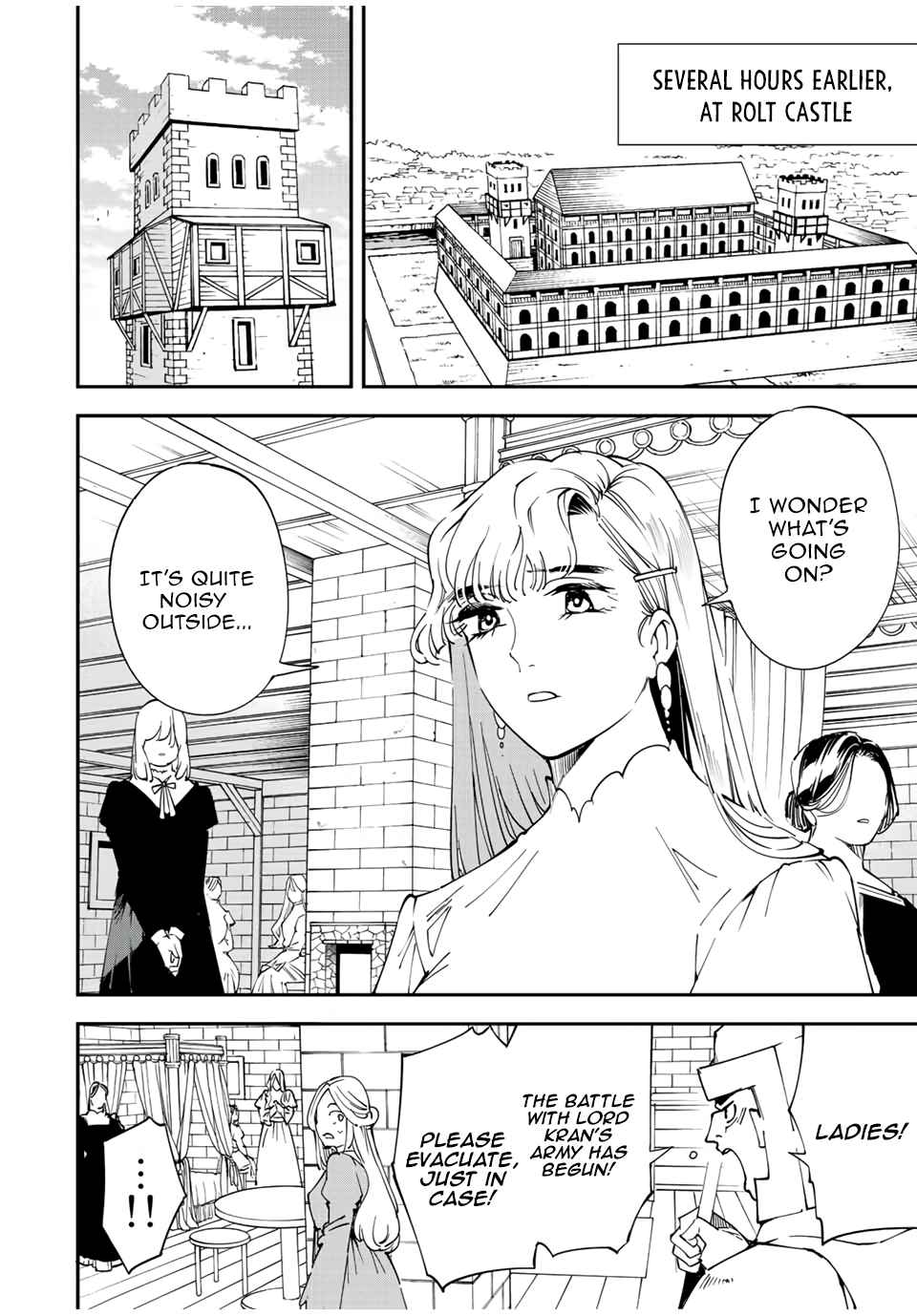 Tensei Kizoku, Kantei Skill de Nariagaru: Jakushou Ryouchi o Uketsuida node, Yuushuu na Jinzai o Fuyashiteitara, Saikyou Ryouchi ni Natteta Chapter 86 — Page 2