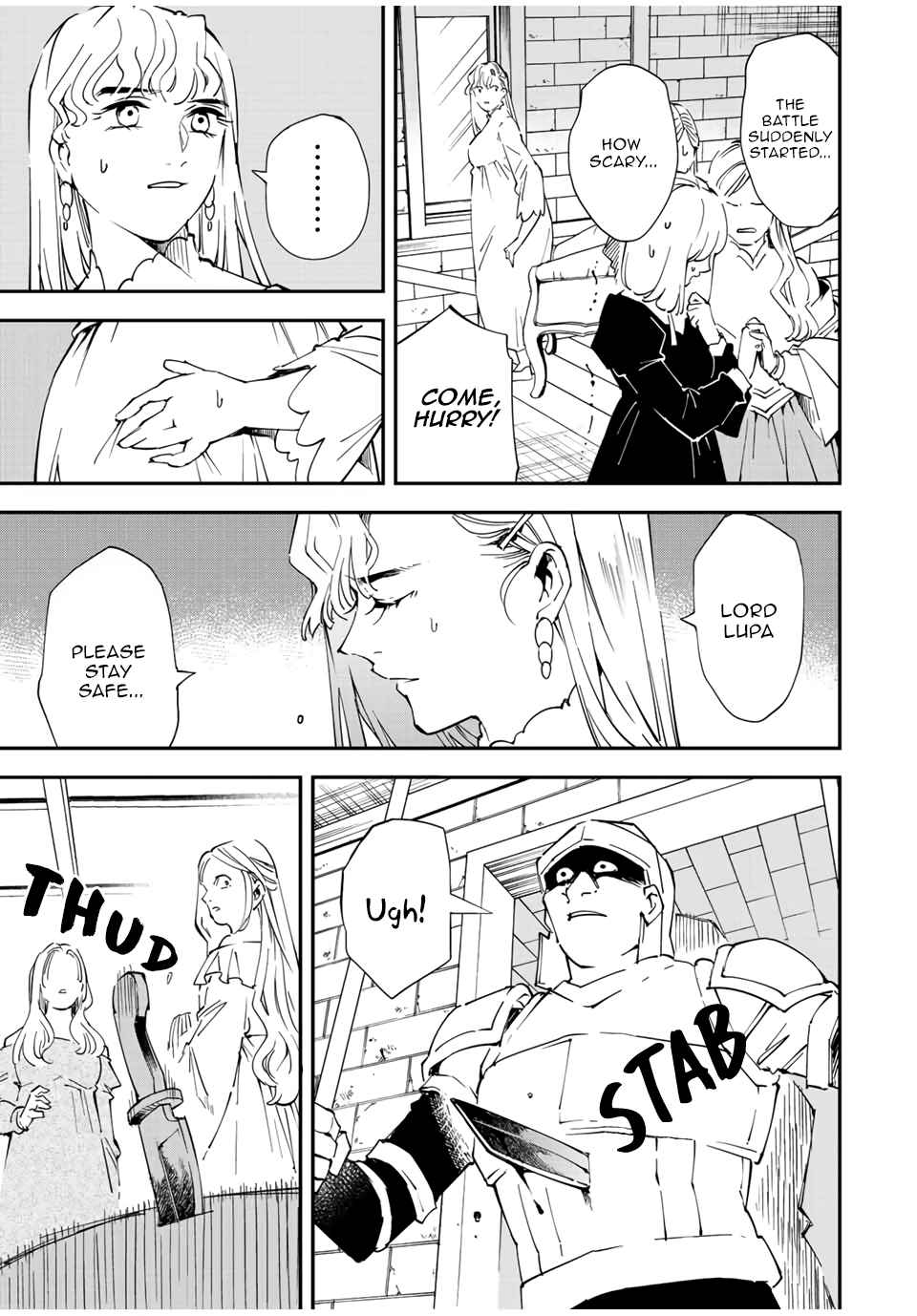 Tensei Kizoku, Kantei Skill de Nariagaru: Jakushou Ryouchi o Uketsuida node, Yuushuu na Jinzai o Fuyashiteitara, Saikyou Ryouchi ni Natteta Chapter 86 — Page 3