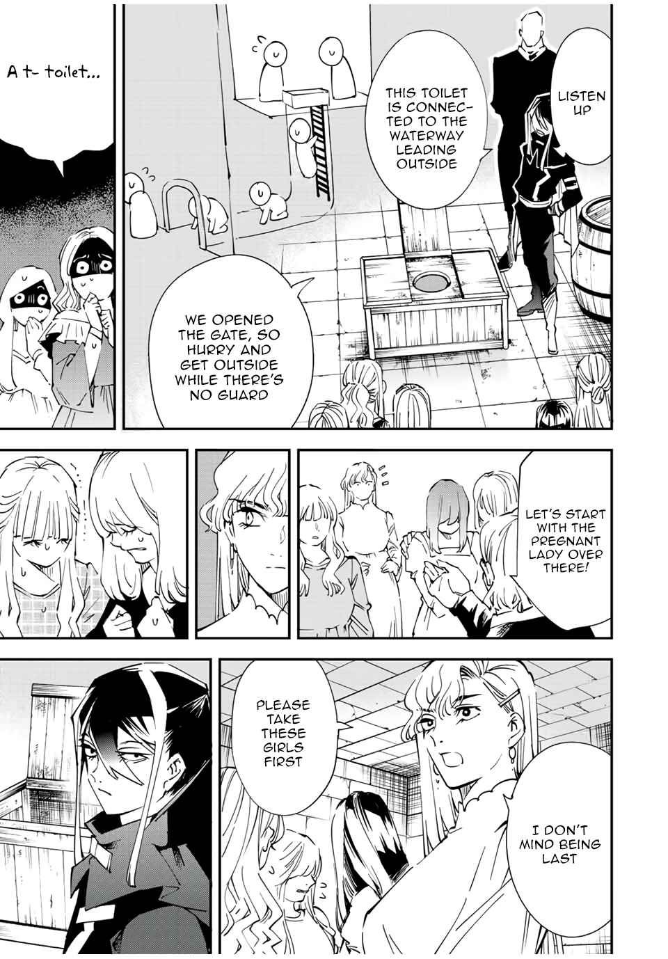 Tensei Kizoku, Kantei Skill de Nariagaru: Jakushou Ryouchi o Uketsuida node, Yuushuu na Jinzai o Fuyashiteitara, Saikyou Ryouchi ni Natteta Chapter 86 — Page 7