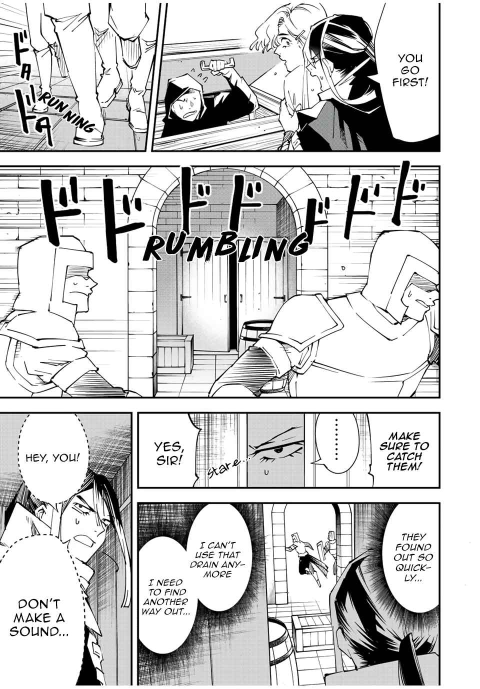 Tensei Kizoku, Kantei Skill de Nariagaru: Jakushou Ryouchi o Uketsuida node, Yuushuu na Jinzai o Fuyashiteitara, Saikyou Ryouchi ni Natteta Chapter 86 — Page 9