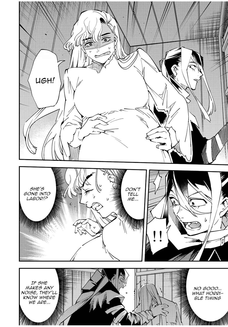 Tensei Kizoku, Kantei Skill de Nariagaru: Jakushou Ryouchi o Uketsuida node, Yuushuu na Jinzai o Fuyashiteitara, Saikyou Ryouchi ni Natteta Chapter 86 — Page 10