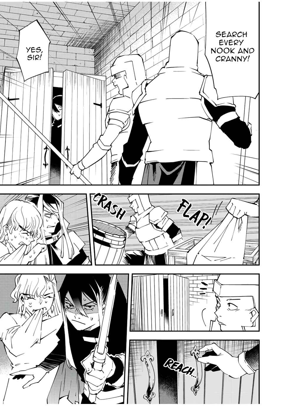 Tensei Kizoku, Kantei Skill de Nariagaru: Jakushou Ryouchi o Uketsuida node, Yuushuu na Jinzai o Fuyashiteitara, Saikyou Ryouchi ni Natteta Chapter 86 — Page 11
