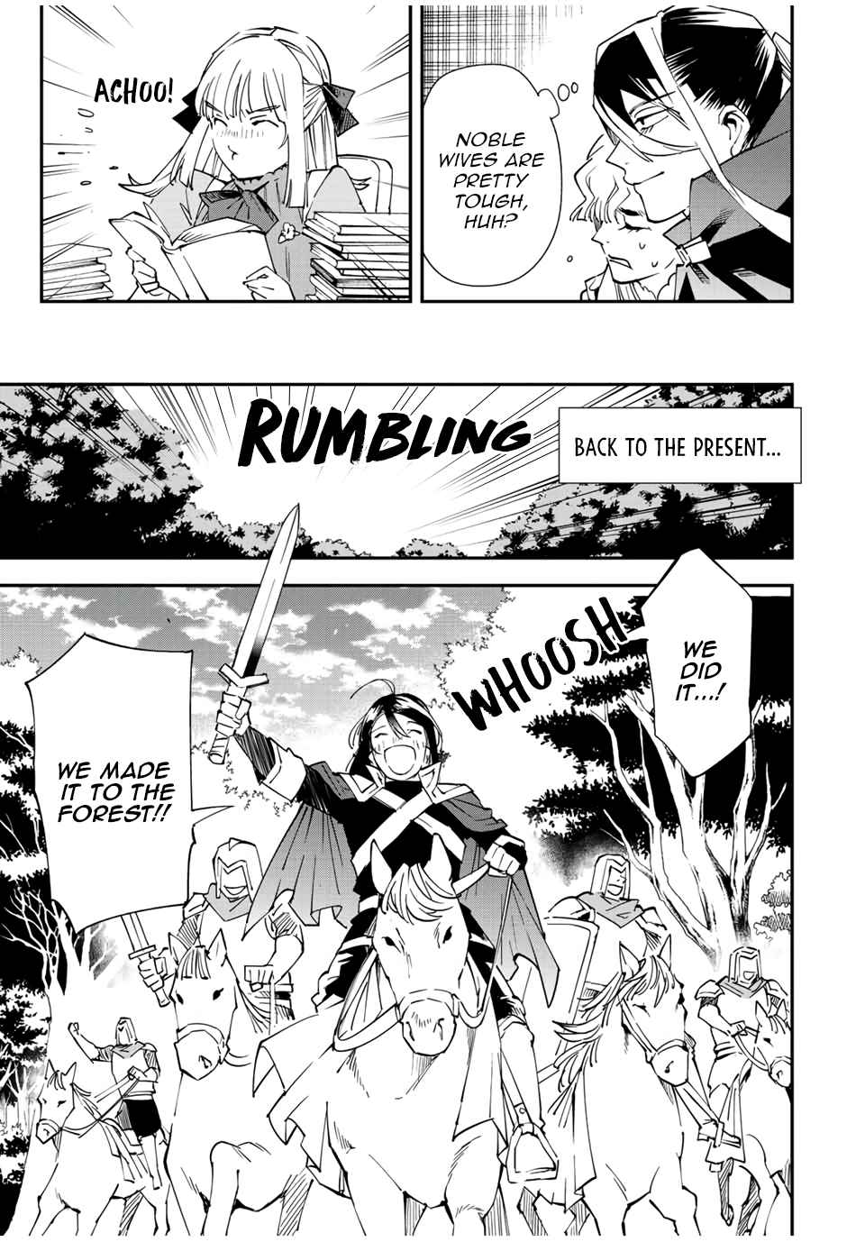 Tensei Kizoku, Kantei Skill de Nariagaru: Jakushou Ryouchi o Uketsuida node, Yuushuu na Jinzai o Fuyashiteitara, Saikyou Ryouchi ni Natteta Chapter 86 — Page 15