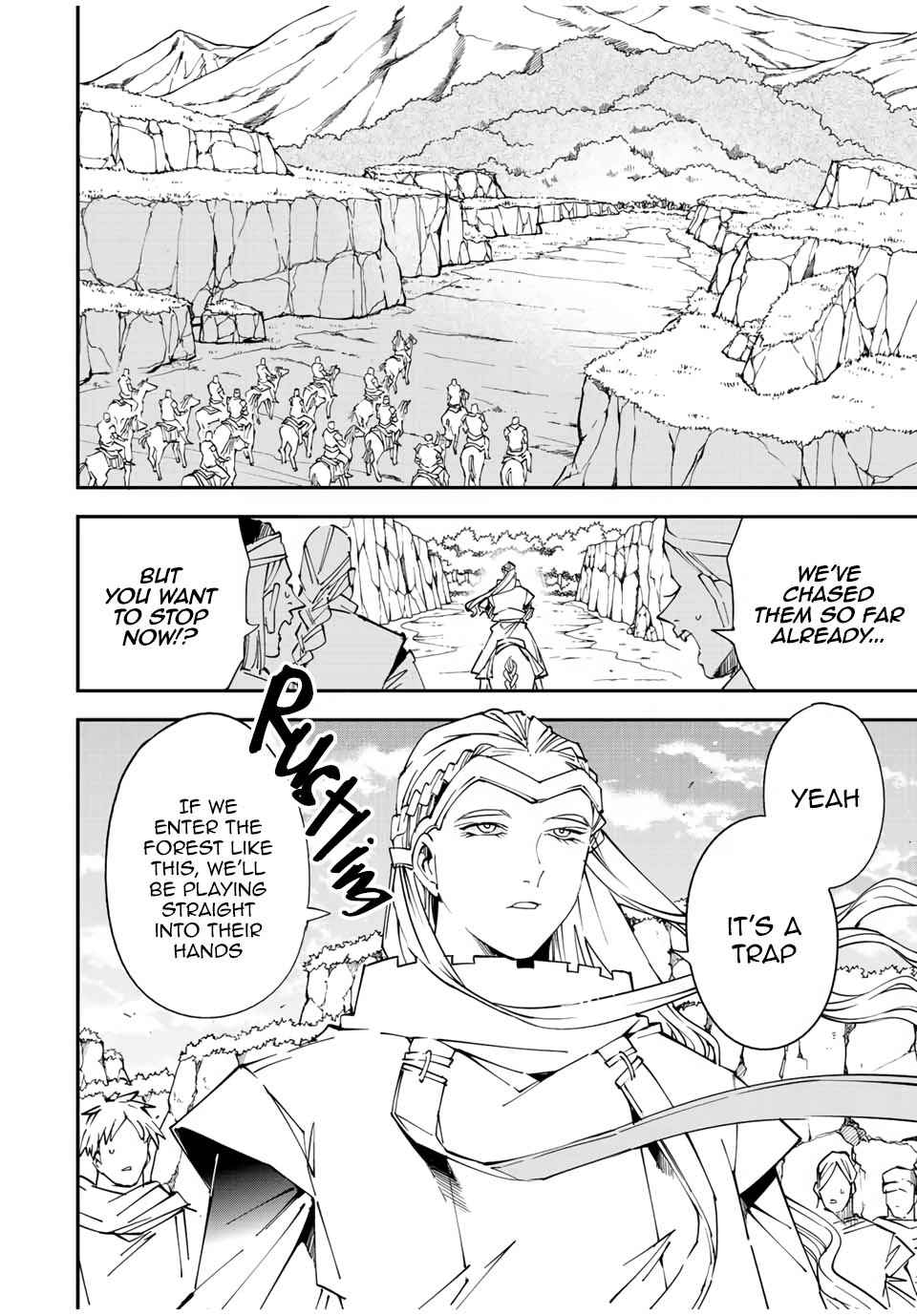 Tensei Kizoku, Kantei Skill de Nariagaru: Jakushou Ryouchi o Uketsuida node, Yuushuu na Jinzai o Fuyashiteitara, Saikyou Ryouchi ni Natteta Chapter 87 — Page 2