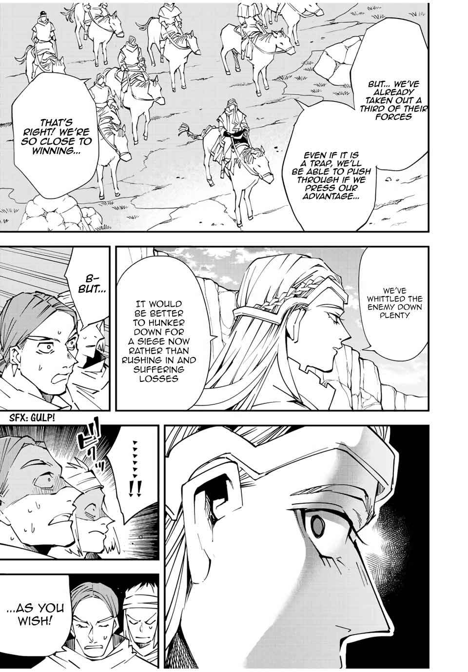 Tensei Kizoku, Kantei Skill de Nariagaru: Jakushou Ryouchi o Uketsuida node, Yuushuu na Jinzai o Fuyashiteitara, Saikyou Ryouchi ni Natteta Chapter 87 — Page 3