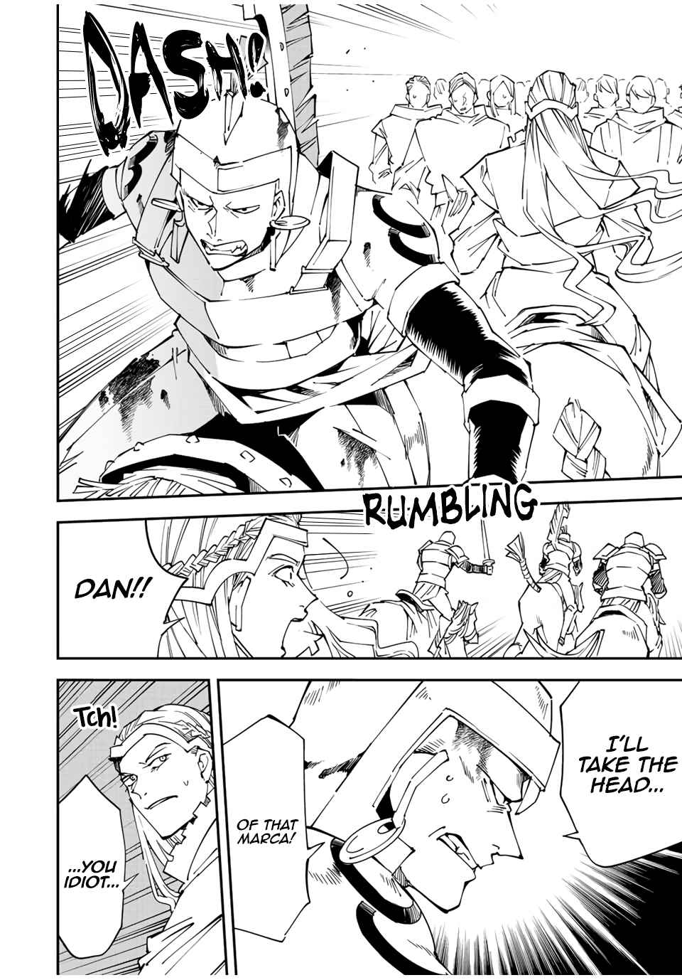 Tensei Kizoku, Kantei Skill de Nariagaru: Jakushou Ryouchi o Uketsuida node, Yuushuu na Jinzai o Fuyashiteitara, Saikyou Ryouchi ni Natteta Chapter 87 — Page 6