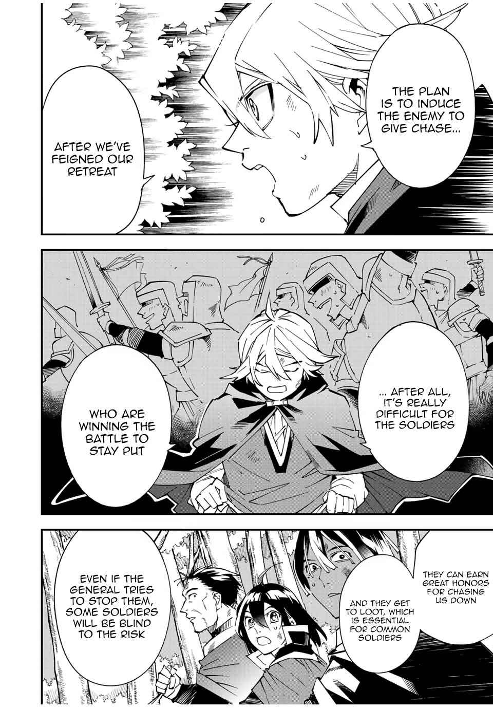 Tensei Kizoku, Kantei Skill de Nariagaru: Jakushou Ryouchi o Uketsuida node, Yuushuu na Jinzai o Fuyashiteitara, Saikyou Ryouchi ni Natteta Chapter 87 — Page 8