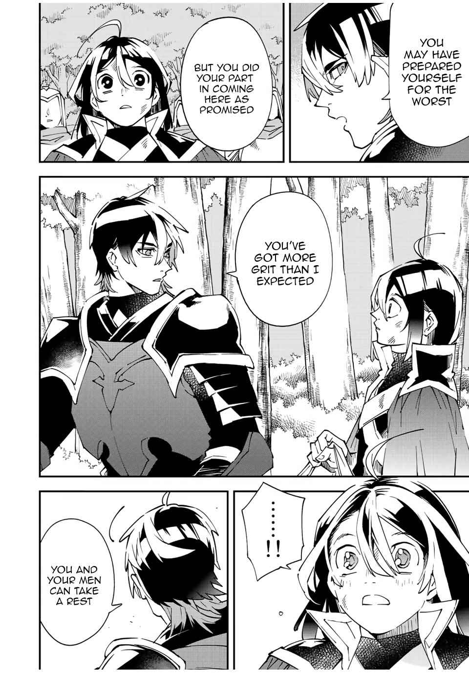 Tensei Kizoku, Kantei Skill de Nariagaru: Jakushou Ryouchi o Uketsuida node, Yuushuu na Jinzai o Fuyashiteitara, Saikyou Ryouchi ni Natteta Chapter 87 — Page 12