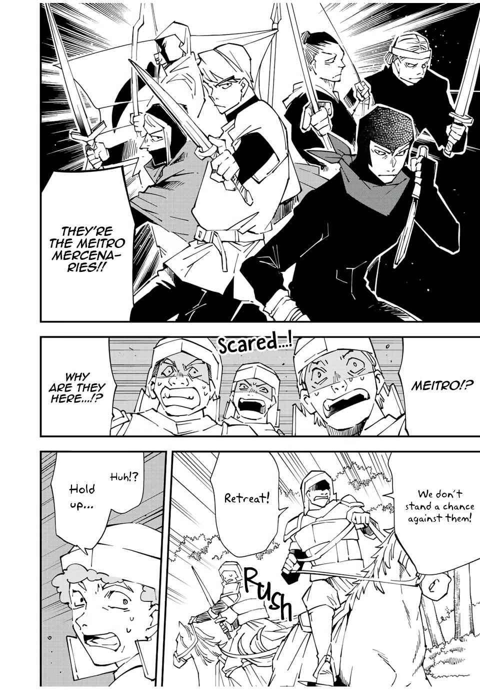 Tensei Kizoku, Kantei Skill de Nariagaru: Jakushou Ryouchi o Uketsuida node, Yuushuu na Jinzai o Fuyashiteitara, Saikyou Ryouchi ni Natteta Chapter 87 — Page 16