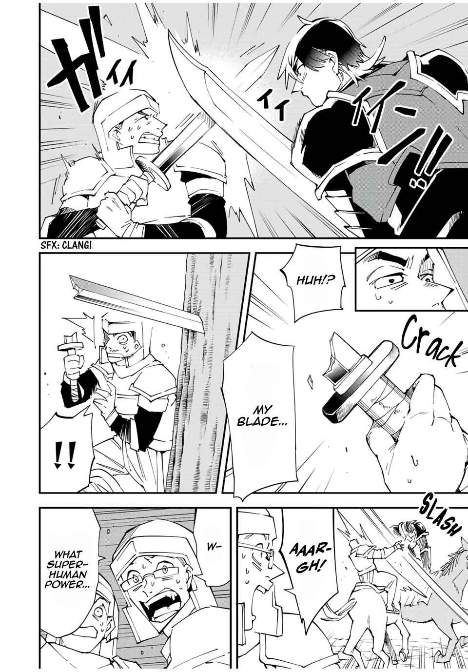Tensei Kizoku, Kantei Skill de Nariagaru: Jakushou Ryouchi o Uketsuida node, Yuushuu na Jinzai o Fuyashiteitara, Saikyou Ryouchi ni Natteta Chapter 88 — Page 4