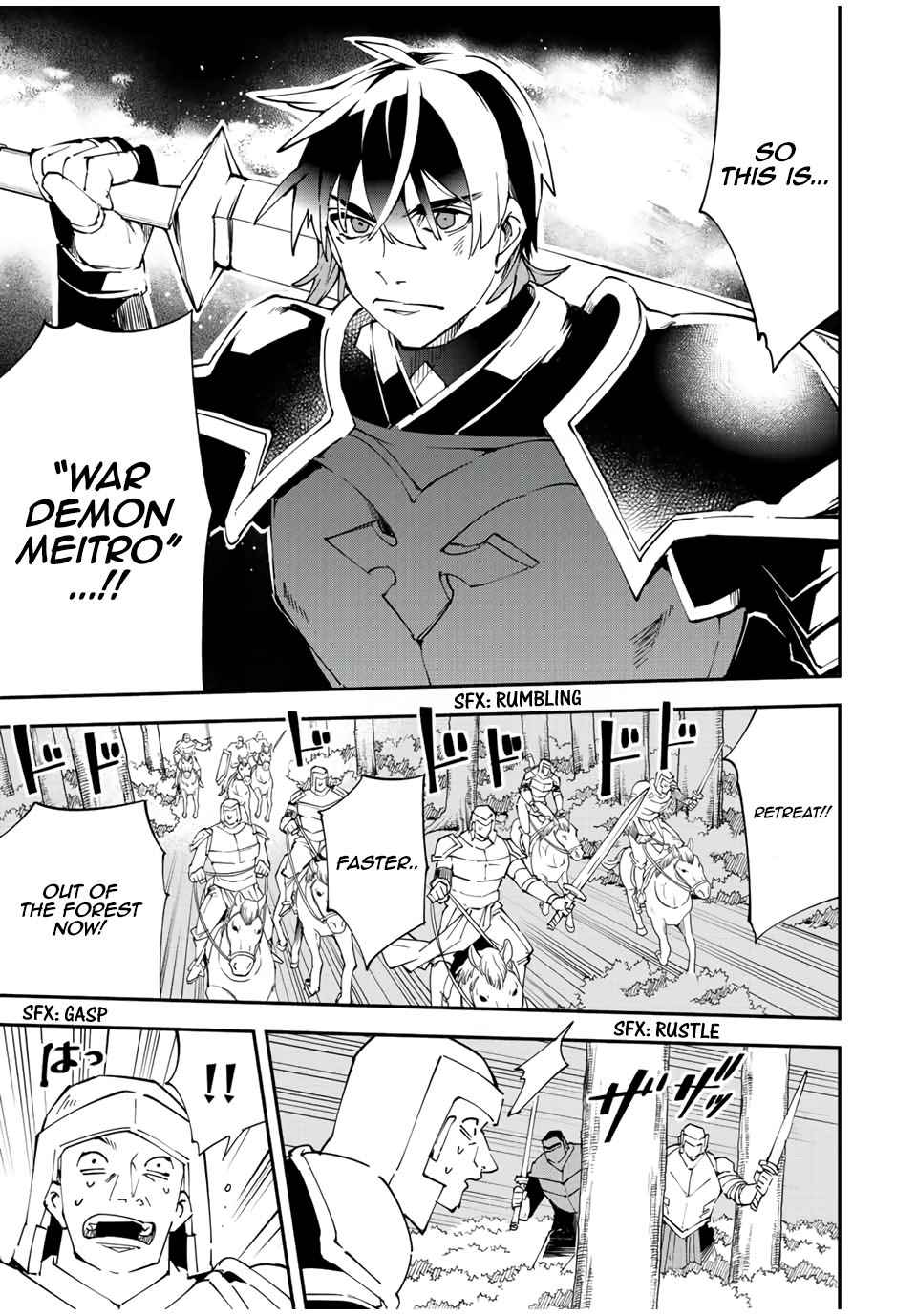 Tensei Kizoku, Kantei Skill de Nariagaru: Jakushou Ryouchi o Uketsuida node, Yuushuu na Jinzai o Fuyashiteitara, Saikyou Ryouchi ni Natteta Chapter 88 — Page 5