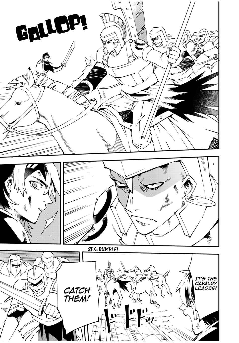 Tensei Kizoku, Kantei Skill de Nariagaru: Jakushou Ryouchi o Uketsuida node, Yuushuu na Jinzai o Fuyashiteitara, Saikyou Ryouchi ni Natteta Chapter 88 — Page 9