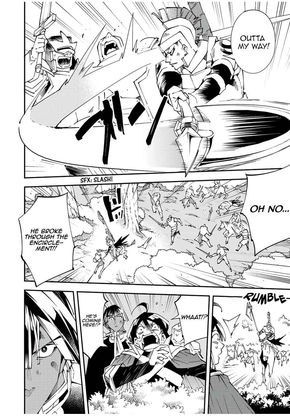 Tensei Kizoku, Kantei Skill de Nariagaru: Jakushou Ryouchi o Uketsuida node, Yuushuu na Jinzai o Fuyashiteitara, Saikyou Ryouchi ni Natteta Chapter 88 — Page 10