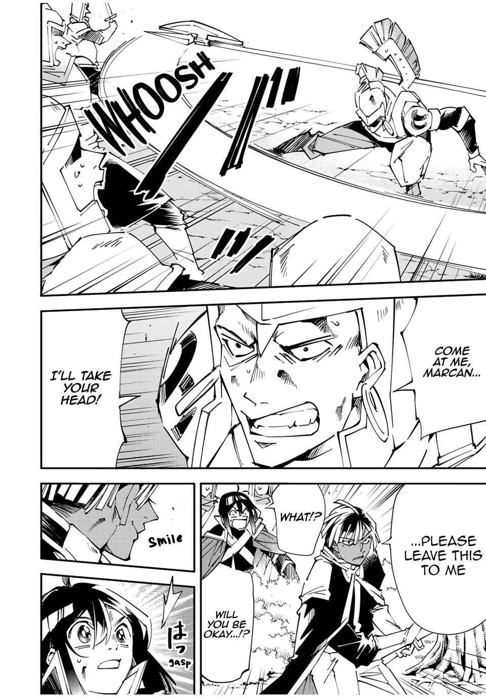 Tensei Kizoku, Kantei Skill de Nariagaru: Jakushou Ryouchi o Uketsuida node, Yuushuu na Jinzai o Fuyashiteitara, Saikyou Ryouchi ni Natteta Chapter 88 — Page 12
