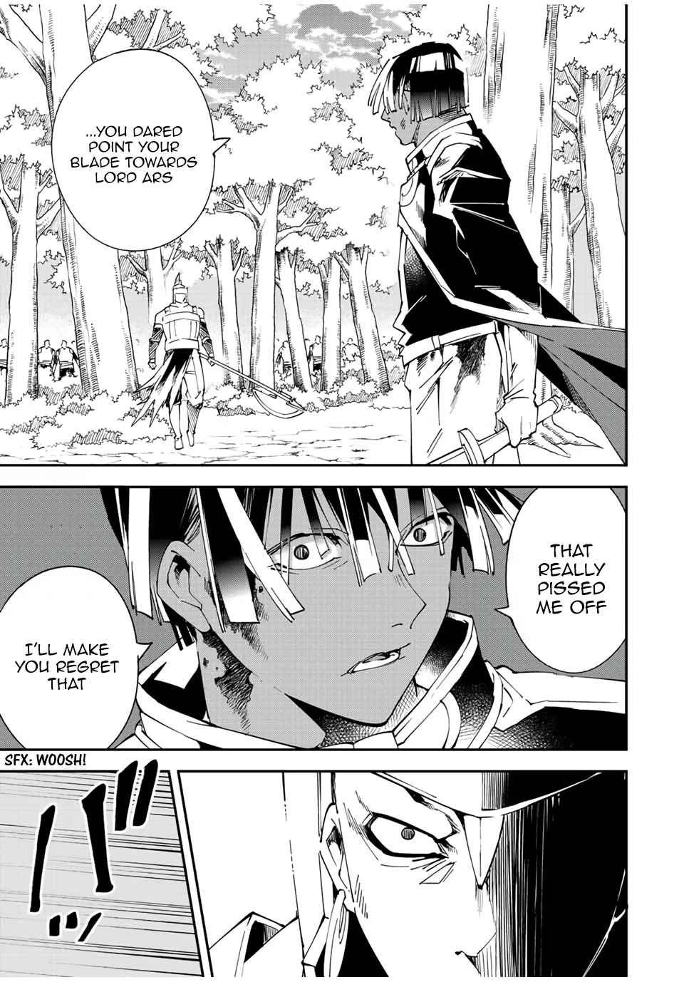 Tensei Kizoku, Kantei Skill de Nariagaru: Jakushou Ryouchi o Uketsuida node, Yuushuu na Jinzai o Fuyashiteitara, Saikyou Ryouchi ni Natteta Chapter 88 — Page 13