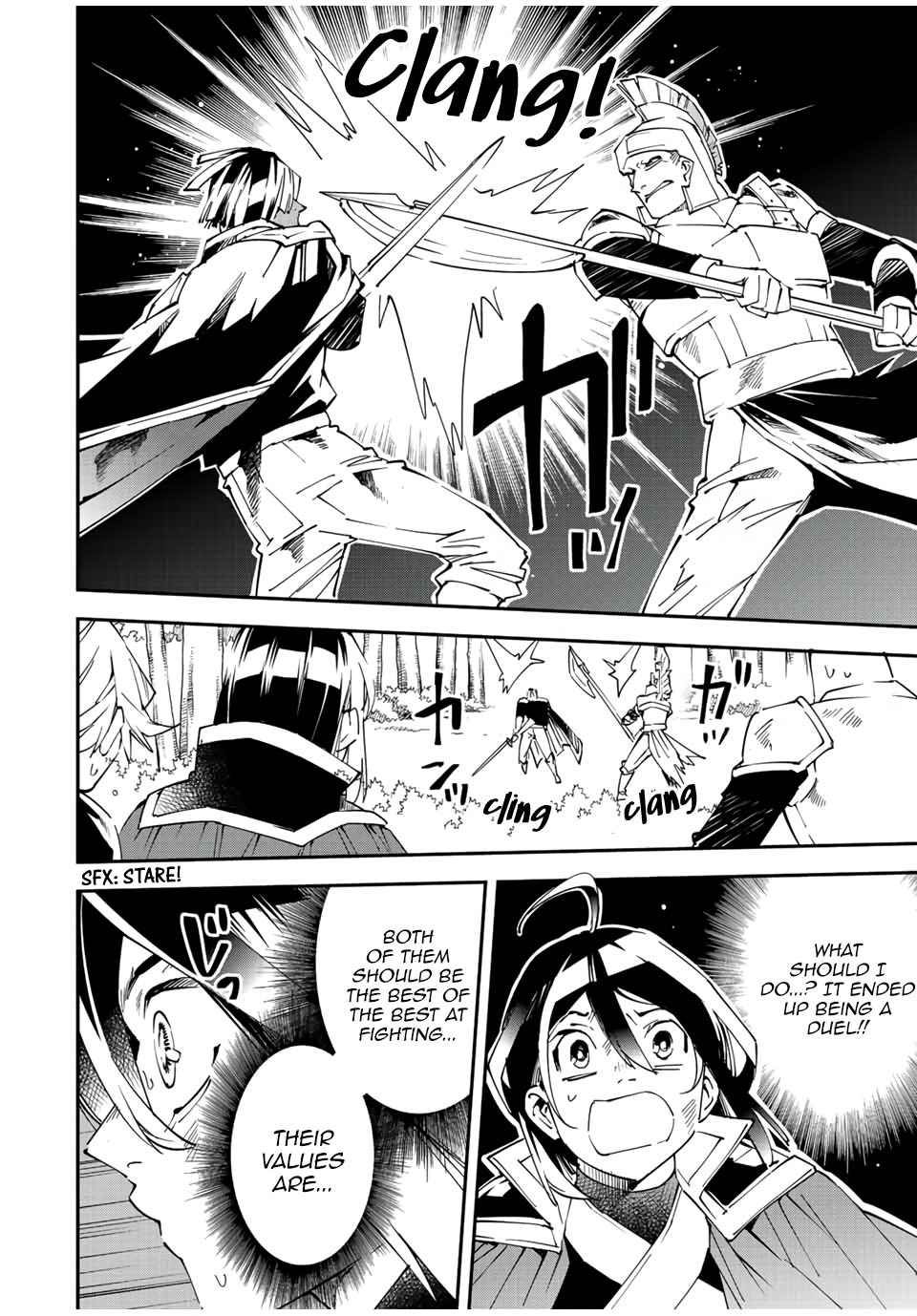 Tensei Kizoku, Kantei Skill de Nariagaru: Jakushou Ryouchi o Uketsuida node, Yuushuu na Jinzai o Fuyashiteitara, Saikyou Ryouchi ni Natteta Chapter 88 — Page 14