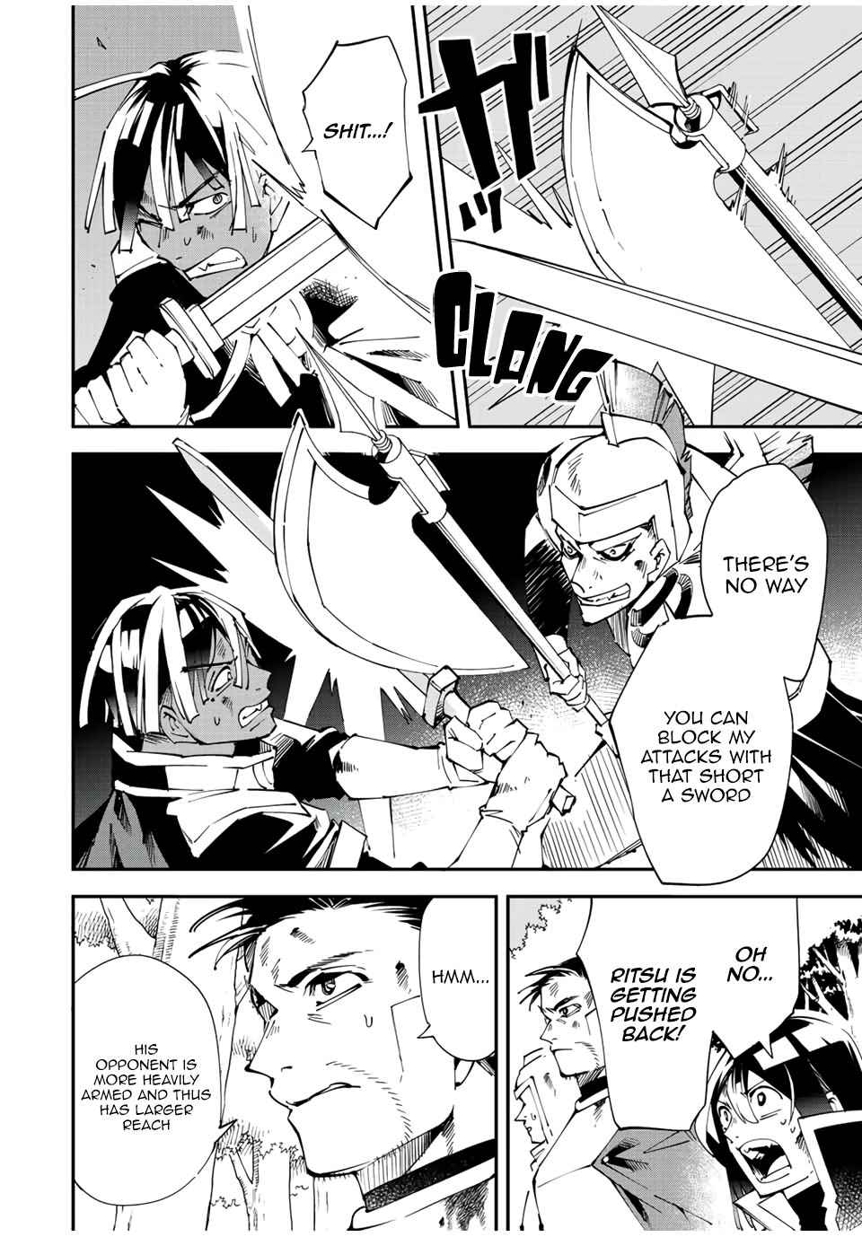 Tensei Kizoku, Kantei Skill de Nariagaru: Jakushou Ryouchi o Uketsuida node, Yuushuu na Jinzai o Fuyashiteitara, Saikyou Ryouchi ni Natteta Chapter 88 — Page 16