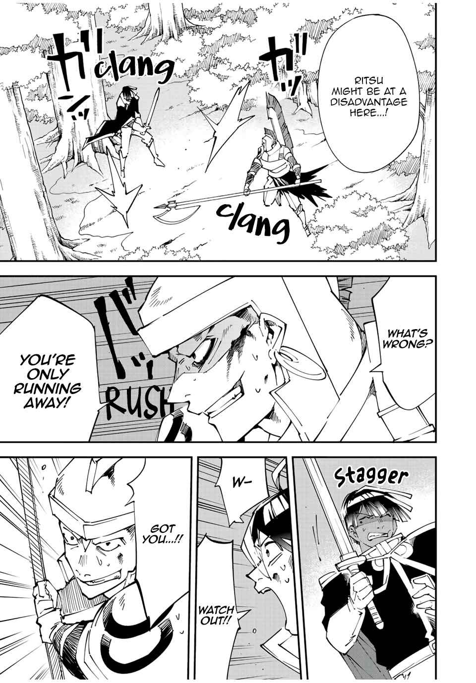 Tensei Kizoku, Kantei Skill de Nariagaru: Jakushou Ryouchi o Uketsuida node, Yuushuu na Jinzai o Fuyashiteitara, Saikyou Ryouchi ni Natteta Chapter 88 — Page 17