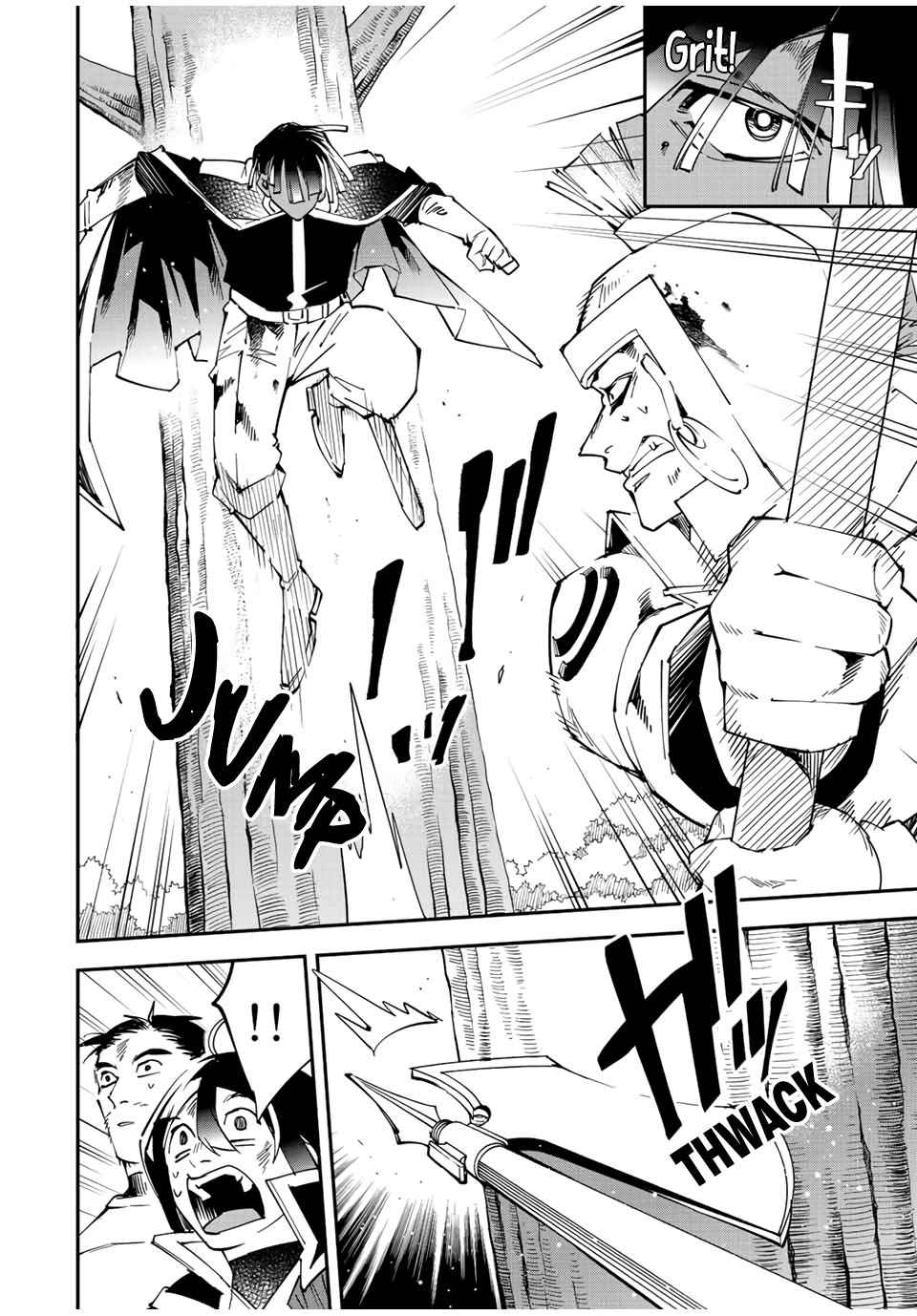 Tensei Kizoku, Kantei Skill de Nariagaru: Jakushou Ryouchi o Uketsuida node, Yuushuu na Jinzai o Fuyashiteitara, Saikyou Ryouchi ni Natteta Chapter 88 — Page 18