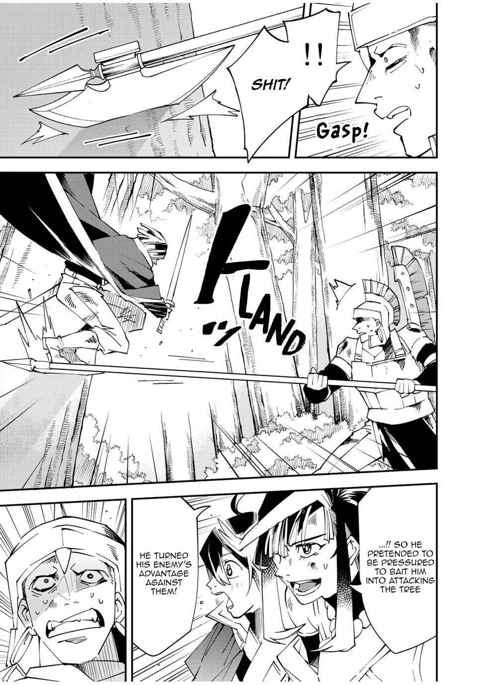 Tensei Kizoku, Kantei Skill de Nariagaru: Jakushou Ryouchi o Uketsuida node, Yuushuu na Jinzai o Fuyashiteitara, Saikyou Ryouchi ni Natteta Chapter 88 — Page 19