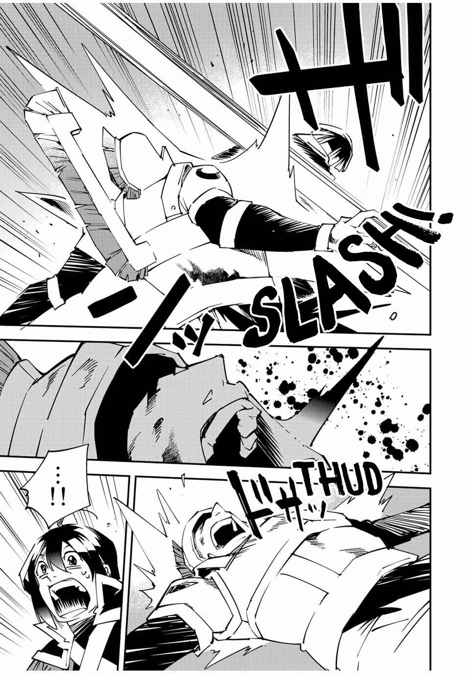 Tensei Kizoku, Kantei Skill de Nariagaru: Jakushou Ryouchi o Uketsuida node, Yuushuu na Jinzai o Fuyashiteitara, Saikyou Ryouchi ni Natteta Chapter 89 — Page 3