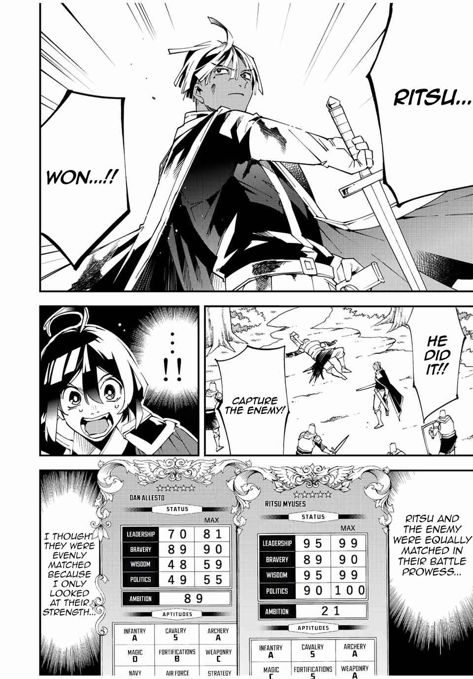 Tensei Kizoku, Kantei Skill de Nariagaru: Jakushou Ryouchi o Uketsuida node, Yuushuu na Jinzai o Fuyashiteitara, Saikyou Ryouchi ni Natteta Chapter 89 — Page 4