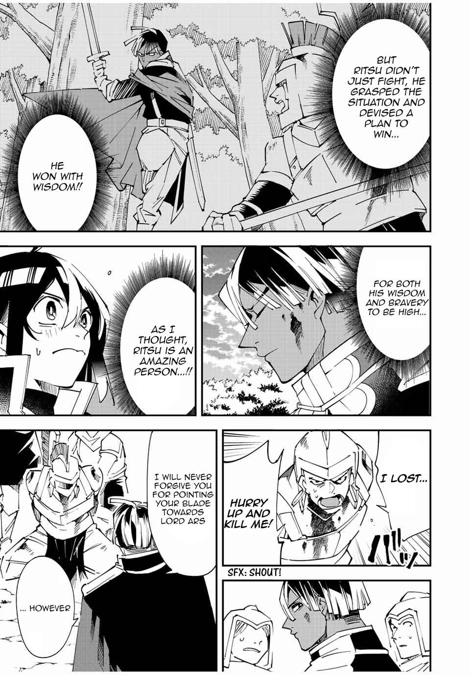 Tensei Kizoku, Kantei Skill de Nariagaru: Jakushou Ryouchi o Uketsuida node, Yuushuu na Jinzai o Fuyashiteitara, Saikyou Ryouchi ni Natteta Chapter 89 — Page 5