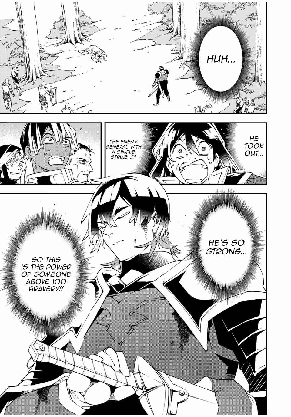Tensei Kizoku, Kantei Skill de Nariagaru: Jakushou Ryouchi o Uketsuida node, Yuushuu na Jinzai o Fuyashiteitara, Saikyou Ryouchi ni Natteta Chapter 89 — Page 11
