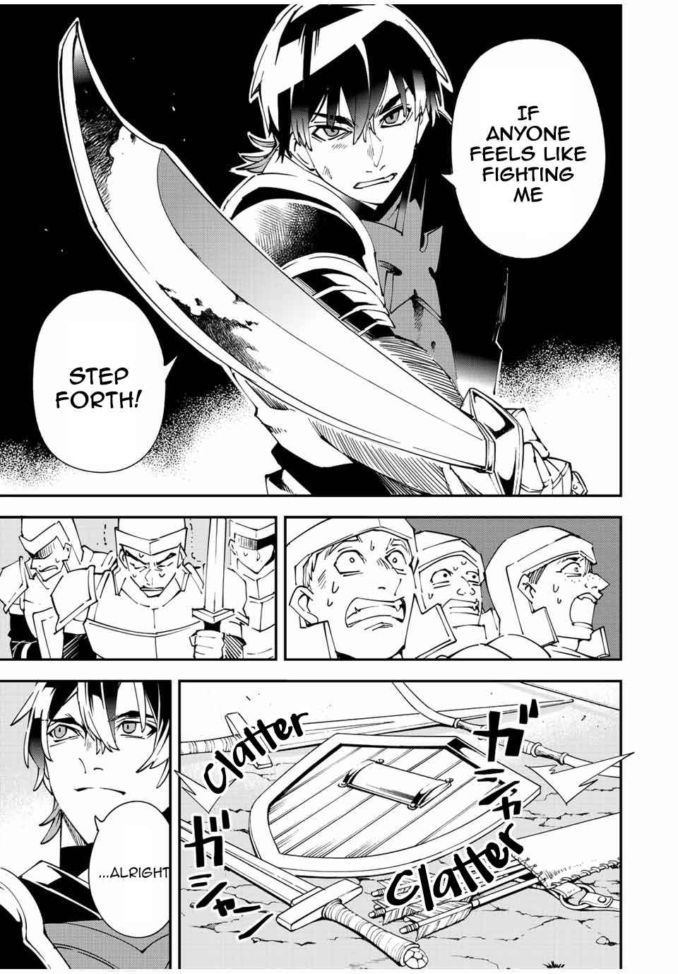 Tensei Kizoku, Kantei Skill de Nariagaru: Jakushou Ryouchi o Uketsuida node, Yuushuu na Jinzai o Fuyashiteitara, Saikyou Ryouchi ni Natteta Chapter 89 — Page 13