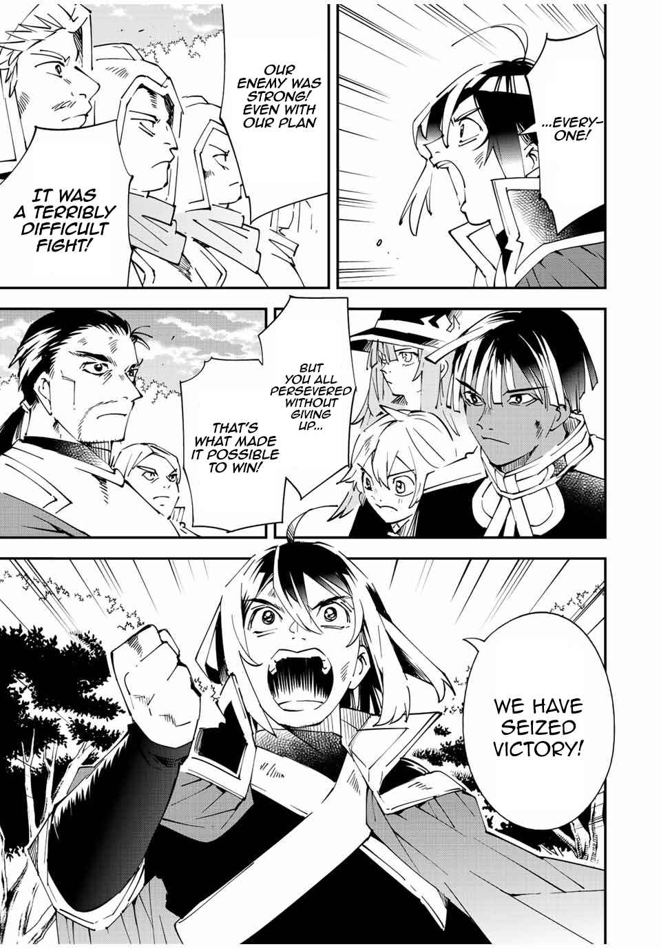 Tensei Kizoku, Kantei Skill de Nariagaru: Jakushou Ryouchi o Uketsuida node, Yuushuu na Jinzai o Fuyashiteitara, Saikyou Ryouchi ni Natteta Chapter 89 — Page 15