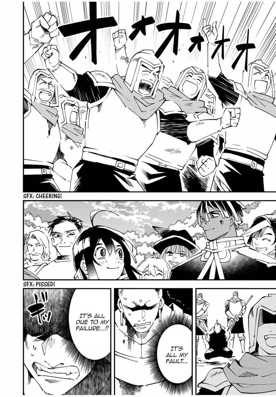 Tensei Kizoku, Kantei Skill de Nariagaru: Jakushou Ryouchi o Uketsuida node, Yuushuu na Jinzai o Fuyashiteitara, Saikyou Ryouchi ni Natteta Chapter 89 — Page 16