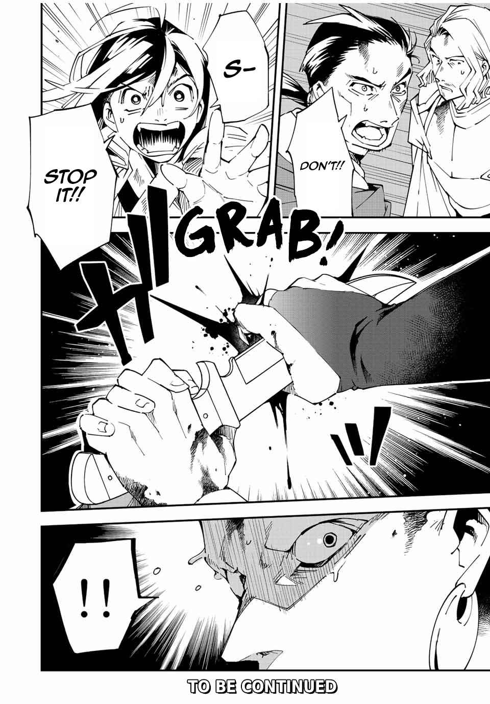 Tensei Kizoku, Kantei Skill de Nariagaru: Jakushou Ryouchi o Uketsuida node, Yuushuu na Jinzai o Fuyashiteitara, Saikyou Ryouchi ni Natteta Chapter 89 — Page 18