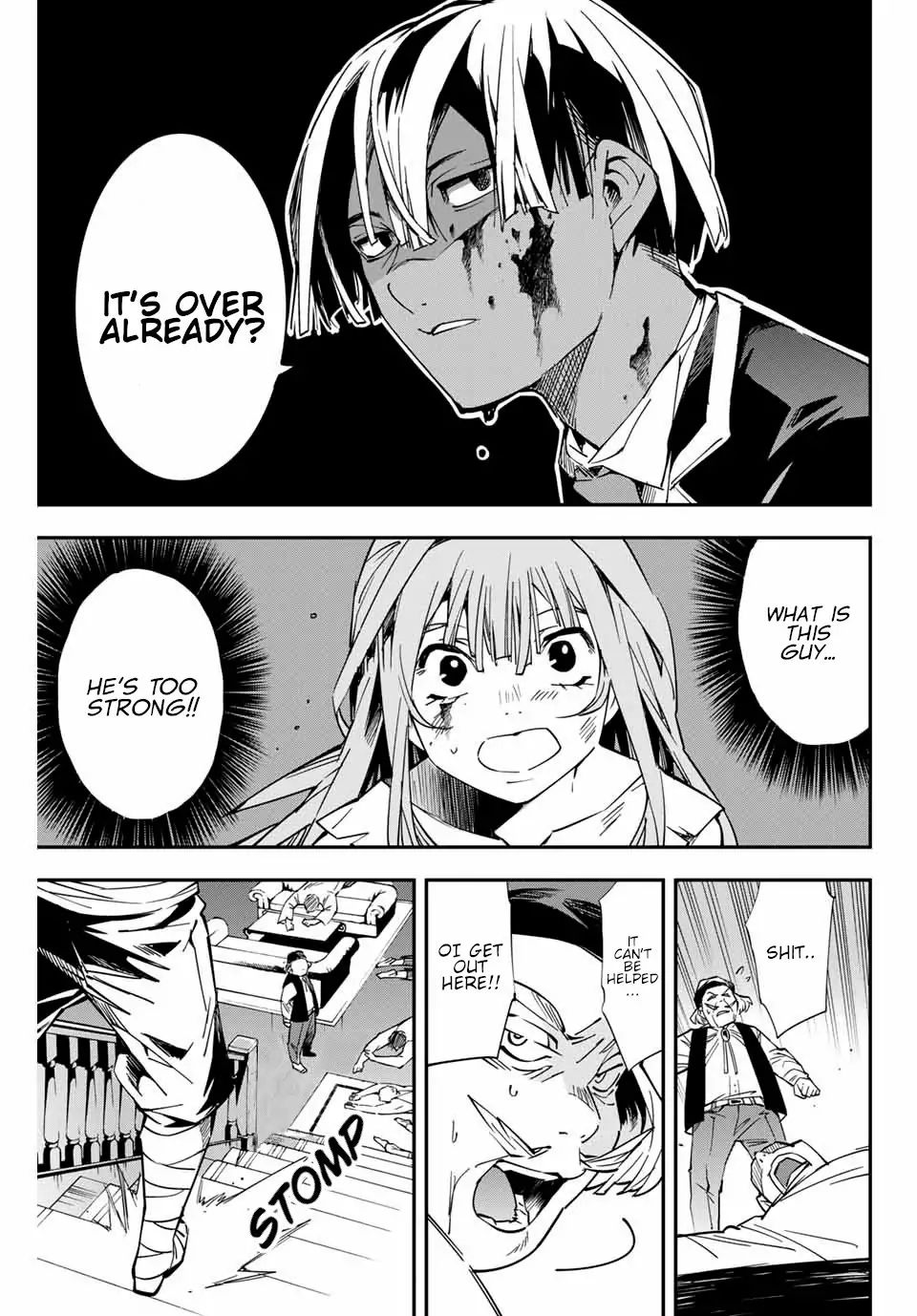 Tensei Kizoku, Kantei Skill de Nariagaru: Jakushou Ryouchi o Uketsuida node, Yuushuu na Jinzai o Fuyashiteitara, Saikyou Ryouchi ni Natteta Chapter 9 — Page 3