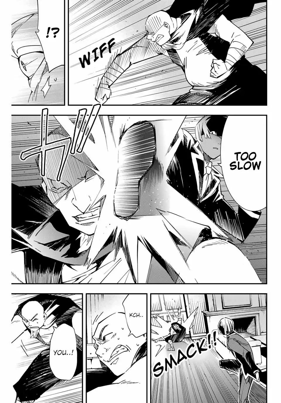 Tensei Kizoku, Kantei Skill de Nariagaru: Jakushou Ryouchi o Uketsuida node, Yuushuu na Jinzai o Fuyashiteitara, Saikyou Ryouchi ni Natteta Chapter 9 — Page 7