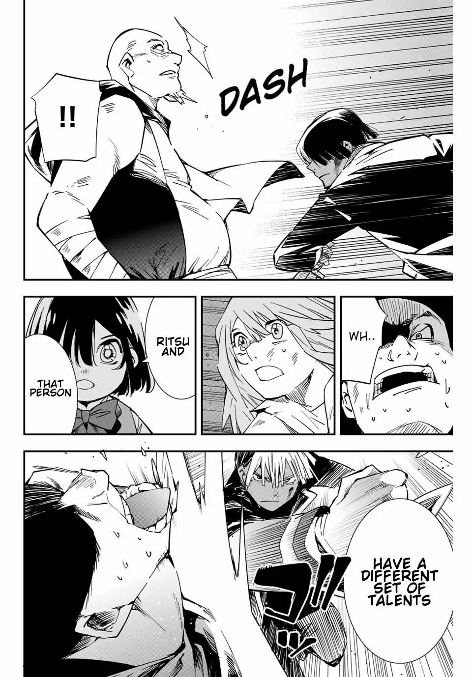 Tensei Kizoku, Kantei Skill de Nariagaru: Jakushou Ryouchi o Uketsuida node, Yuushuu na Jinzai o Fuyashiteitara, Saikyou Ryouchi ni Natteta Chapter 9 — Page 8