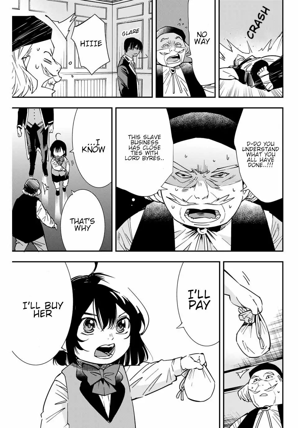 Tensei Kizoku, Kantei Skill de Nariagaru: Jakushou Ryouchi o Uketsuida node, Yuushuu na Jinzai o Fuyashiteitara, Saikyou Ryouchi ni Natteta Chapter 9 — Page 9