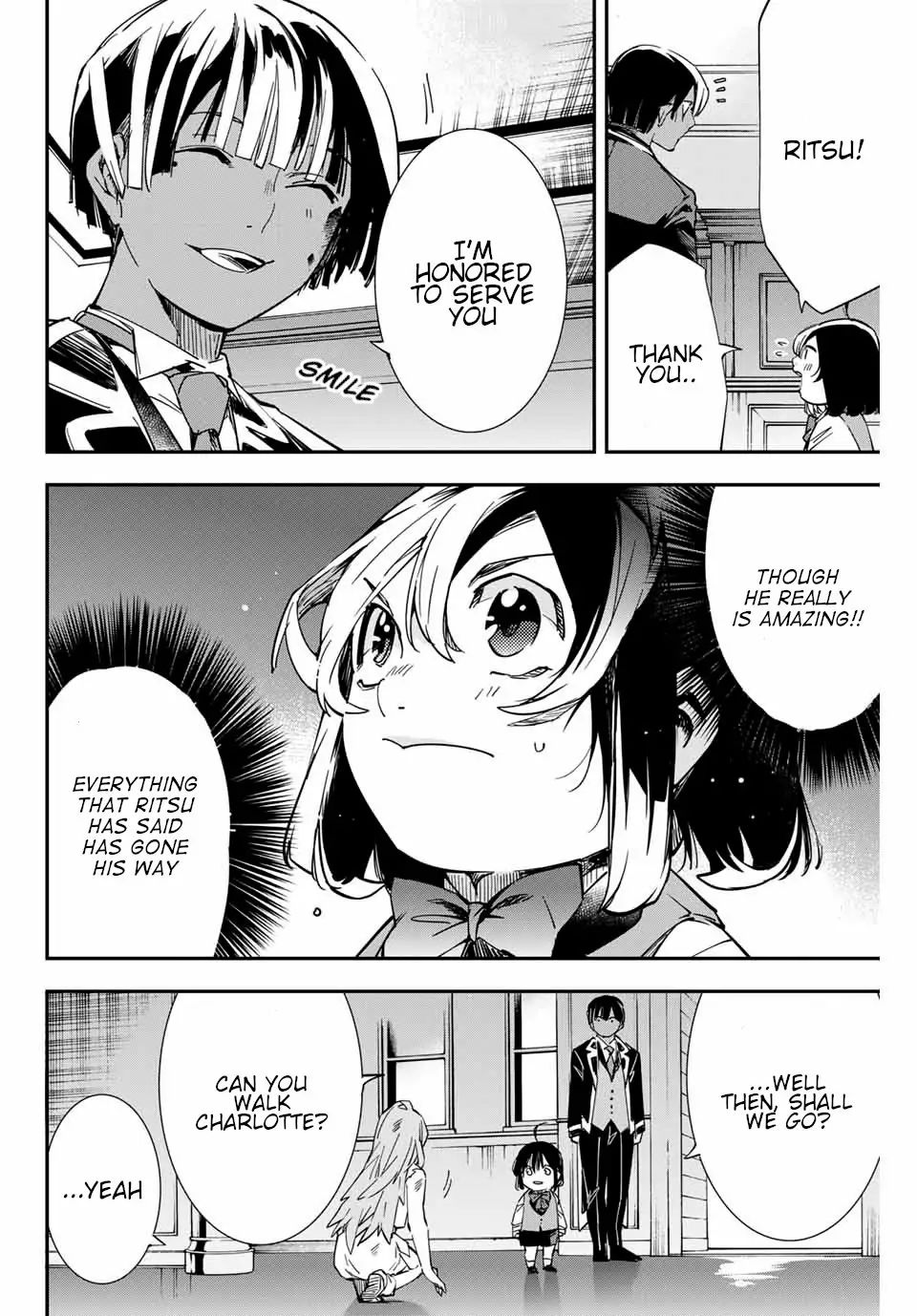 Tensei Kizoku, Kantei Skill de Nariagaru: Jakushou Ryouchi o Uketsuida node, Yuushuu na Jinzai o Fuyashiteitara, Saikyou Ryouchi ni Natteta Chapter 9 — Page 12
